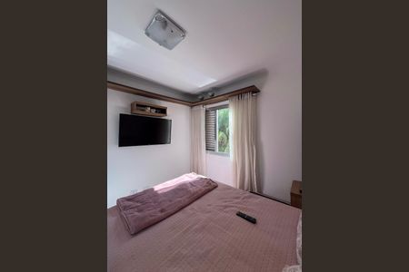 Apartamento para alugar com 50m², 2 quartos e 1 vagaQuarto 1