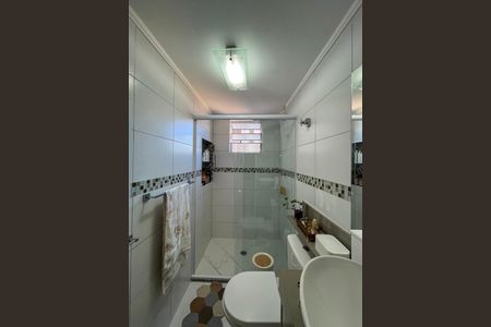 Apartamento para alugar com 50m², 2 quartos e 1 vagaBanheiro