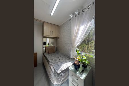 Apartamento para alugar com 50m², 2 quartos e 1 vagaQuarto 2