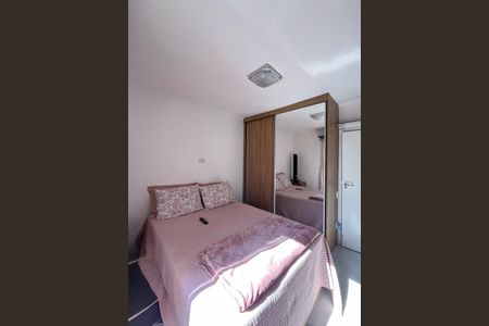 Apartamento para alugar com 50m², 2 quartos e 1 vagaQuarto 1