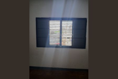 Casa para alugar com 85m², 2 quartos e 1 vaga Casa para alugar com 85m², 2 quartos e 1 vagaQuarto 2