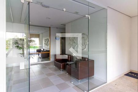 Apartamento para alugar com 62m², 2 quartos e 1 vagaHall