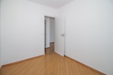 Apartamento para alugar com 62m², 2 quartos e 1 vaga Apartamento para alugar com 62m², 2 quartos e 1 vagaQuarto 2