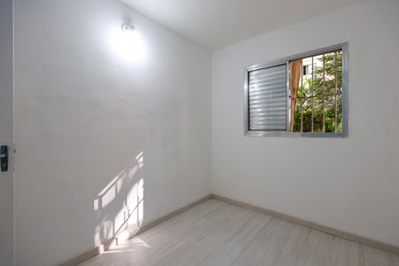 Apartamento para alugar com 54m², 2 quartos e 1 vaga Apartamento para alugar com 54m², 2 quartos e 1 vagaQuarto 1
