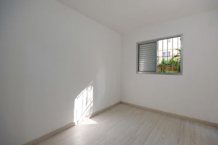 Apartamento para alugar com 54m², 2 quartos e 1 vaga Apartamento para alugar com 54m², 2 quartos e 1 vagaQuarto 2