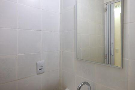 Apartamento para alugar com 54m², 2 quartos e 1 vaga Apartamento para alugar com 54m², 2 quartos e 1 vagaBanheiro