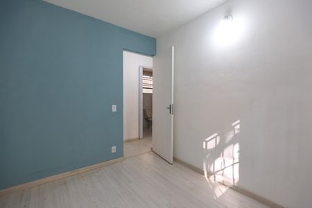 Apartamento para alugar com 54m², 2 quartos e 1 vaga Apartamento para alugar com 54m², 2 quartos e 1 vagaQuarto 1
