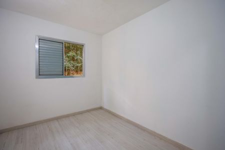 Apartamento para alugar com 54m², 2 quartos e 1 vaga Apartamento para alugar com 54m², 2 quartos e 1 vagaQuarto 1