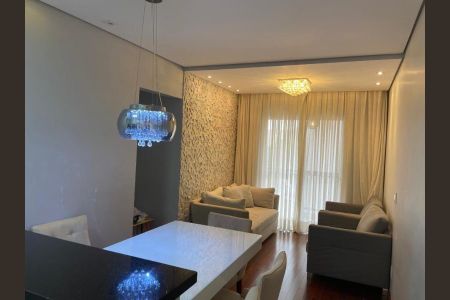 Apartamento à venda com 65m², 3 quartos e 1 vagaFoto 01