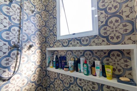 Apartamento à venda com 55m², 2 quartos e 1 vagaBanheiro 1