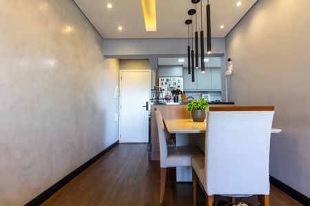 Apartamento à venda com 55m², 2 quartos e 1 vagaSala