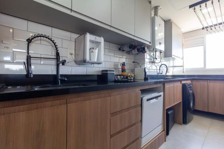 Apartamento à venda com 55m², 2 quartos e 1 vagaCozinha e Área de Serviço