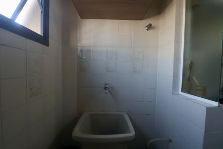 Apartamento para alugar com 66m², 2 quartos e 1 vagaÁrea de Serviço