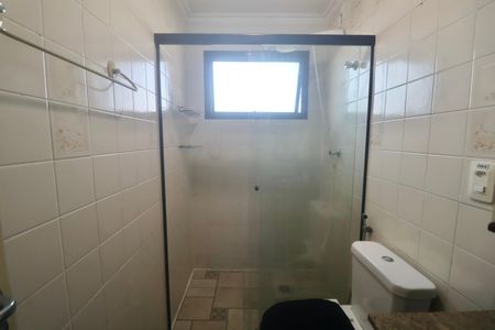 Apartamento para alugar com 66m², 2 quartos e 1 vagaBanheiro Social