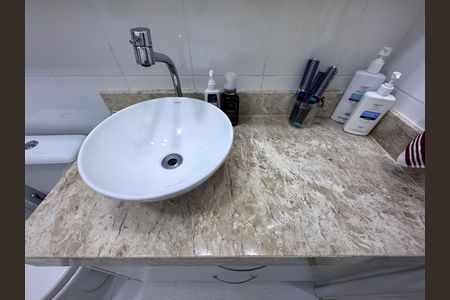 Apartamento à venda com 87m², 2 quartos e 2 vagasSuíte - Banheiro