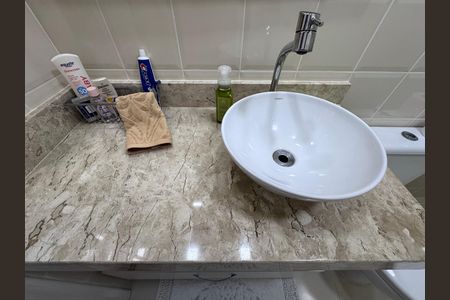 Apartamento à venda com 87m², 2 quartos e 2 vagasBanheiro Social