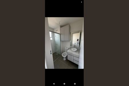 Apartamento à venda com 55m², 2 quartos e 1 vagaBanheiro 1