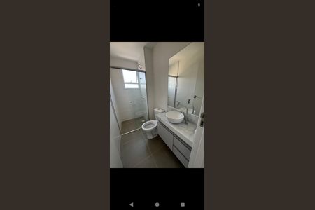 Apartamento à venda com 55m², 2 quartos e 1 vagaBanheiro 1