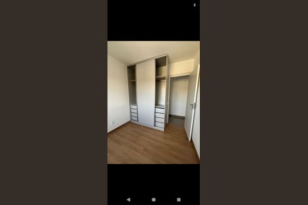 Apartamento à venda com 55m², 2 quartos e 1 vagaQuarto 1