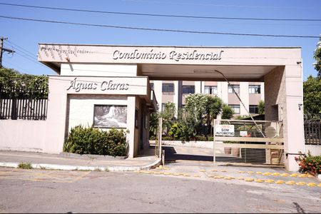 Apartamento para alugar com 3 quartos, 62m² em Vila Santa Rita, Goiânia