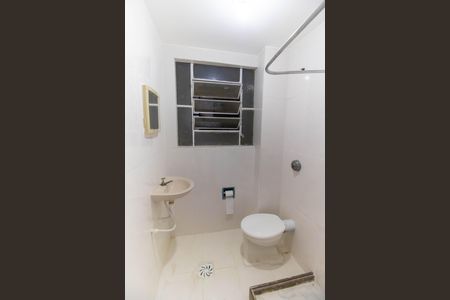 Apartamento à venda com 38m², 1 quarto e sem vagaBanheiro