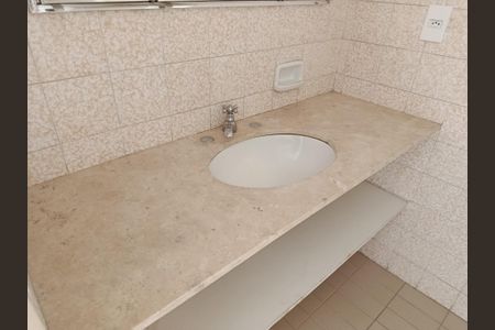 Apartamento à venda com 108m², 3 quartos e 1 vagaBanheiro 2
