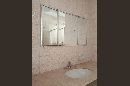 Apartamento à venda com 108m², 3 quartos e 1 vagaBanheiro 2