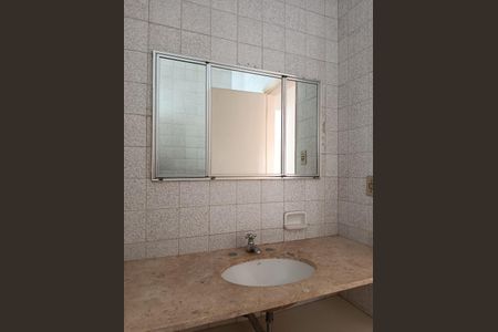 Apartamento à venda com 108m², 3 quartos e 1 vagaBanheiro 1