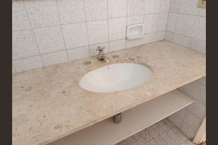 Apartamento à venda com 108m², 3 quartos e 1 vagaBanheiro 1