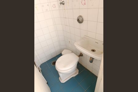 Apartamento à venda com 108m², 3 quartos e 1 vagaÁrea de Serviço