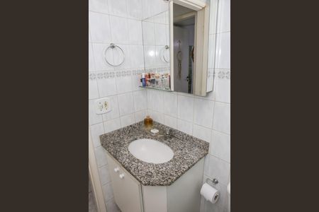 Apartamento à venda com 57m², 2 quartos e 1 vaga Apartamento à venda com 57m², 2 quartos e 1 vagaBanheiro