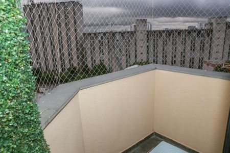 Apartamento à venda com 57m², 2 quartos e 1 vaga Apartamento à venda com 57m², 2 quartos e 1 vagaSacada