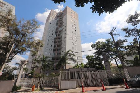 Apartamento à venda com 70m², 3 quartos e 1 vagaFachada