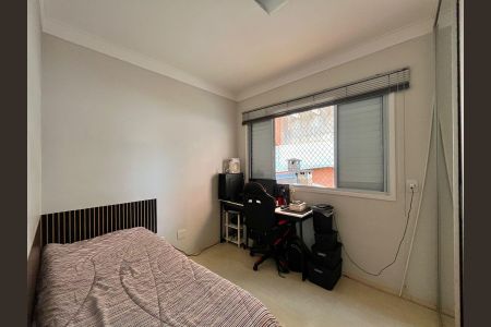 Casa de condomínio à venda com 95m², 3 quartos e 2 vagasQuarto 2