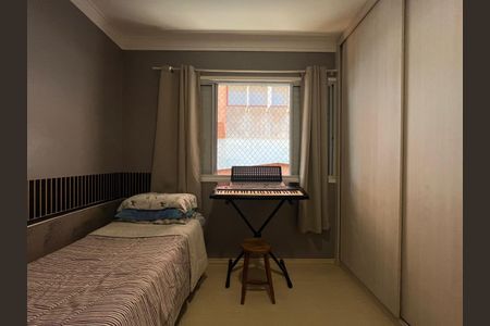 Casa de condomínio à venda com 95m², 3 quartos e 2 vagasQuarto 1