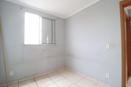 Apartamento para alugar com 40m², 2 quartos e 1 vagaQuarto 1