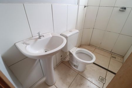 Apartamento para alugar com 40m², 2 quartos e 1 vagaBanheiro Social
