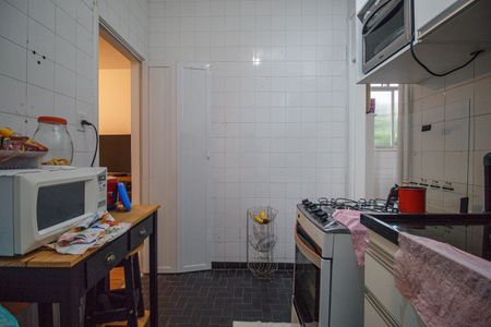 Apartamento à venda com 61m², 2 quartos e sem vagaCozinha