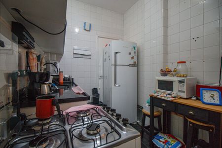 Apartamento à venda com 61m², 2 quartos e sem vagaCozinha