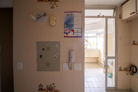 Apartamento à venda com 54m², 2 quartos e 1 vagaÁrea de Serviço