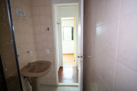 Apartamento à venda com 54m², 2 quartos e 1 vagaBanheiro