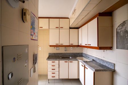 Apartamento à venda com 54m², 2 quartos e 1 vagaCozinha
