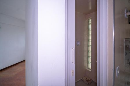 Apartamento à venda com 54m², 2 quartos e 1 vagaDispensa/Banheiro