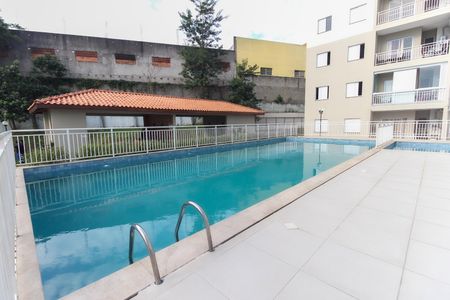 Apartamento para alugar com 46m², 2 quartos e 1 vaga Apartamento para alugar com 46m², 2 quartos e 1 vagaÁrea Comum