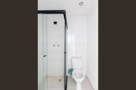 Apartamento para alugar com 46m², 2 quartos e 1 vaga Apartamento para alugar com 46m², 2 quartos e 1 vagaBanheiro