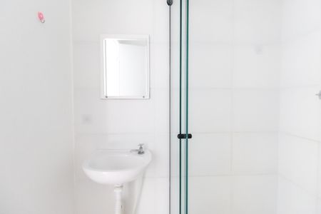 Apartamento para alugar com 46m², 2 quartos e 1 vagaBanheiro