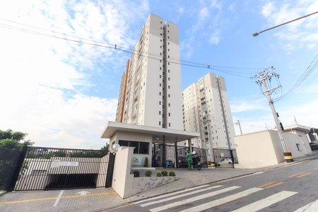 Apartamento para alugar com 46m², 2 quartos e 1 vaga Apartamento para alugar com 46m², 2 quartos e 1 vagaFachada do Prédio