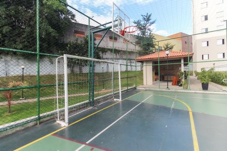 Apartamento para alugar com 46m², 2 quartos e 1 vagaÁrea Comum