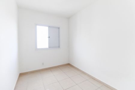 Apartamento para alugar com 46m², 2 quartos e 1 vagaQuarto 1