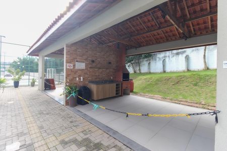 Apartamento para alugar com 46m², 2 quartos e 1 vaga Apartamento para alugar com 46m², 2 quartos e 1 vagaÁrea Comum